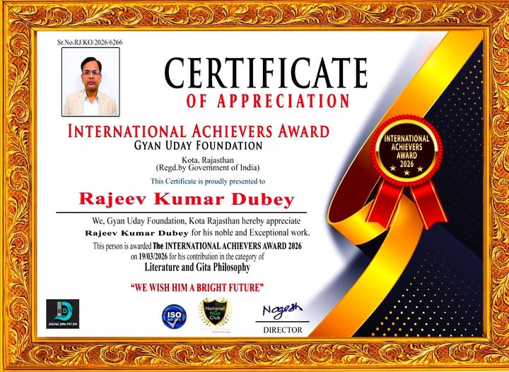 certificate award