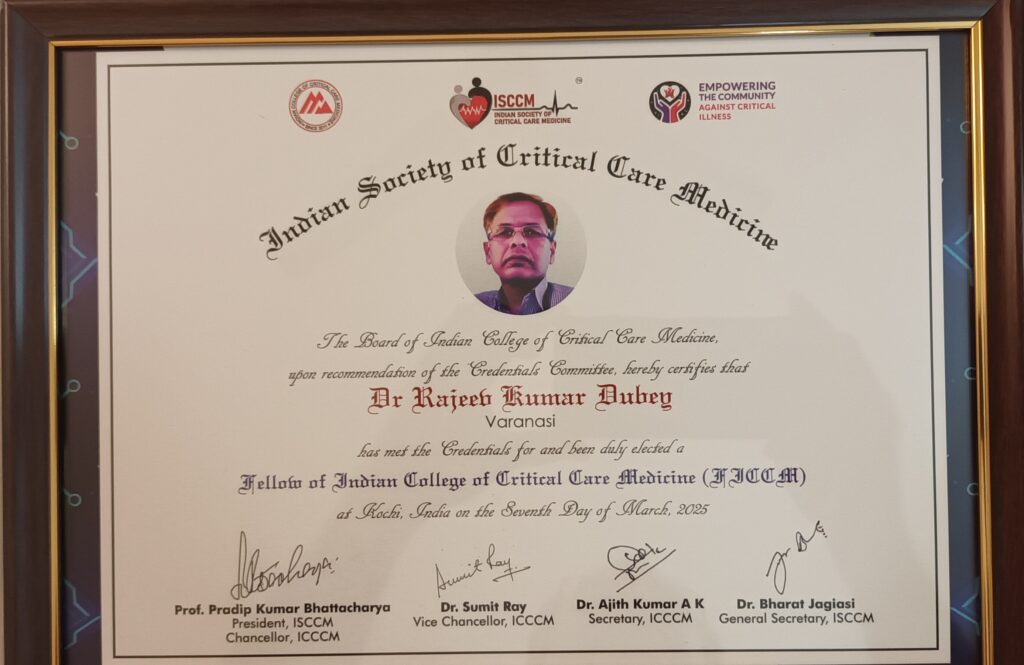 ficcm certificate