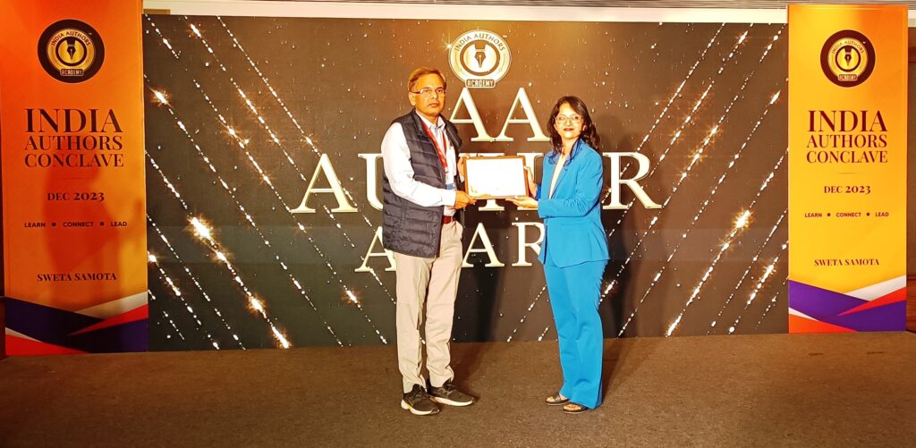 rajeev kumar dubey iaa