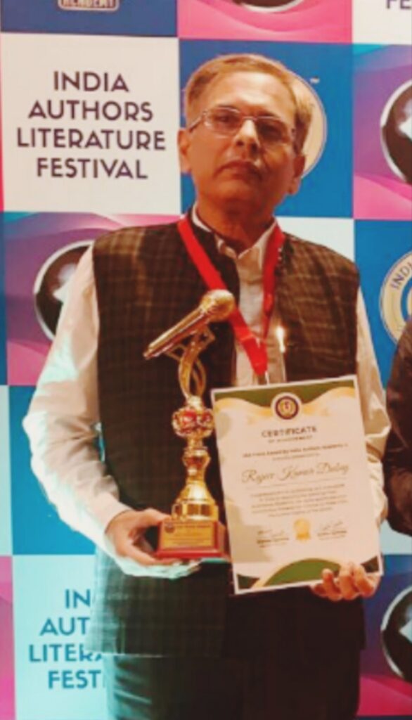rajeev iaa voice award