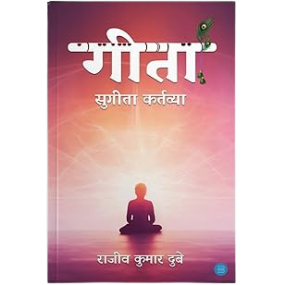 untitled design 4.png