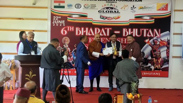 bhutan award image